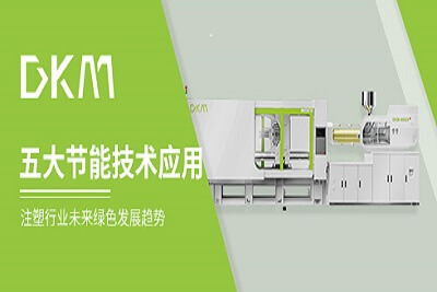 qyh球友会官网-相信品牌力量