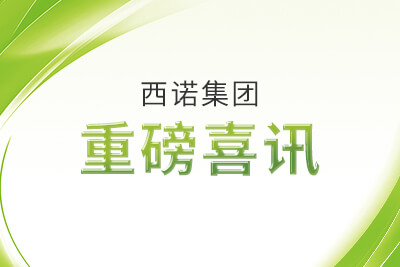 qyh球友会官网-相信品牌力量
