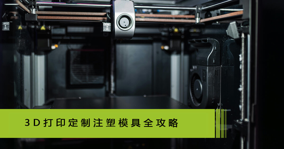 qyh球友会官网-相信品牌力量